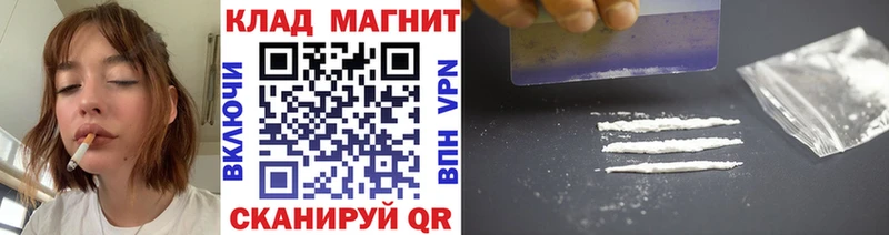 ЭКСТАЗИ Курган