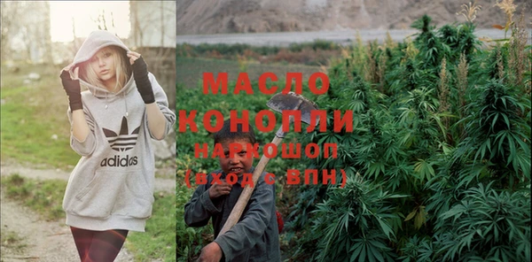 прущая мука Лагань