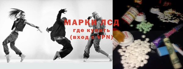 а пвп мука Лабытнанги