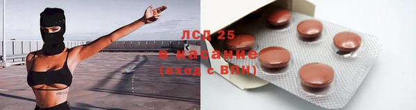 а пвп мука Лабытнанги