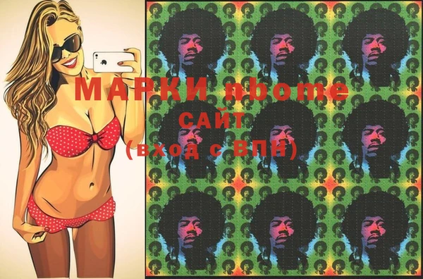 прущая мука Лагань