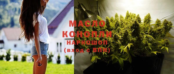 прущая мука Лагань