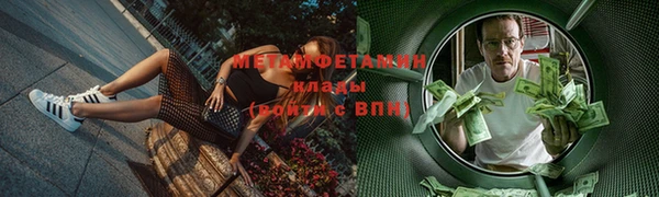 а пвп мука Лабытнанги