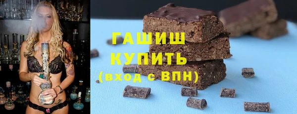 прущая мука Лагань