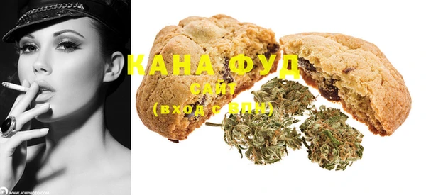 гашишное масло Ладушкин