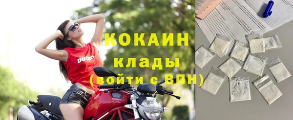 а пвп мука Лабытнанги